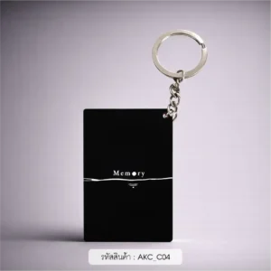 ของชําร่วยงานศพ พวงกุญแจอะคริลิก