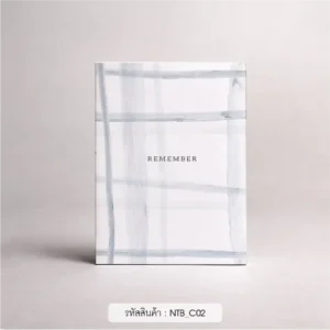 ของชําร่วยงานศพ สมุดโน๊ตเย็บแม็ก